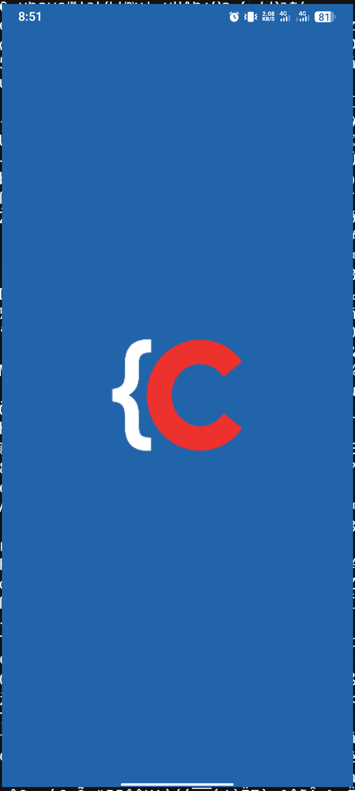 CCompilerPro Screenshot